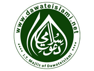 Dawat-E-Islami UK