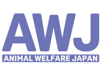 Animal Welfare Japan