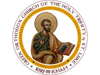 The Greek Orthodox Community Of The Holy Trinity And Saint Luke Birmingham