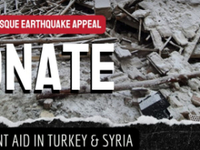 Earthquake Appeal - Turkey & Syria 