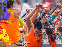 Dragon Boat Race 2025
