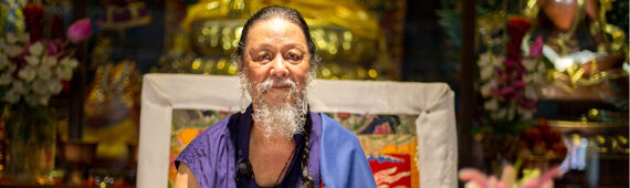 Sridhar Rana Rinpoche Education Fund