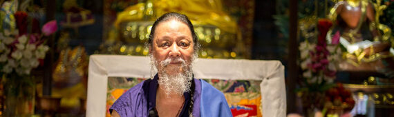 Sridhar Rana Rinpoche Education Fund