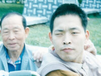 Jeff's Fundraiser for UP - The Adult Cerebral Palsy Movement