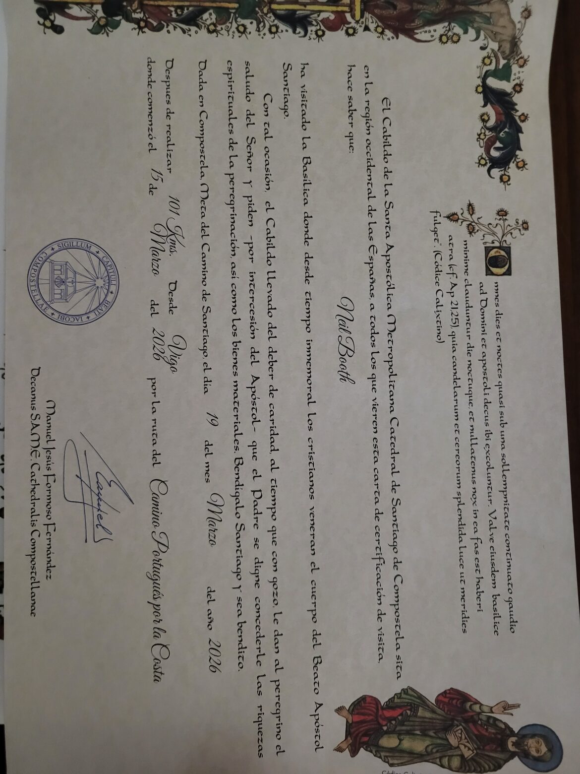 Image uploaded with update