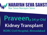 Give the Gift of Life: Help Praveen's Fight Against Kidney Failure!