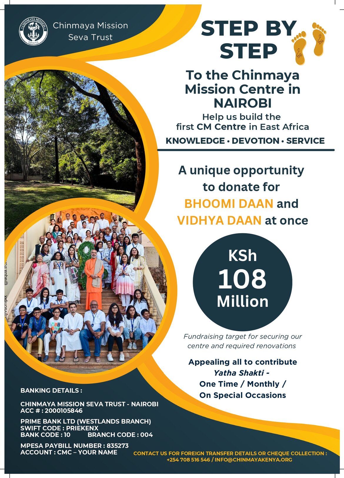 Image uploaded with update