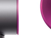Win A Dyson Supersonic Hairdryer! 