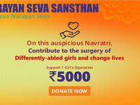 Empower 501 Innocent Girls This Navratri: Support Life-Changing Surgeries!