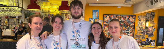 Team Daniel Estick- LLHM 2026🌻🎡💛