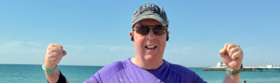 Mike's Outruncance Page