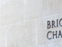 Brick Court Chambers Centenary fundraising