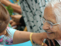 Karen and Eugene Gardner Fund