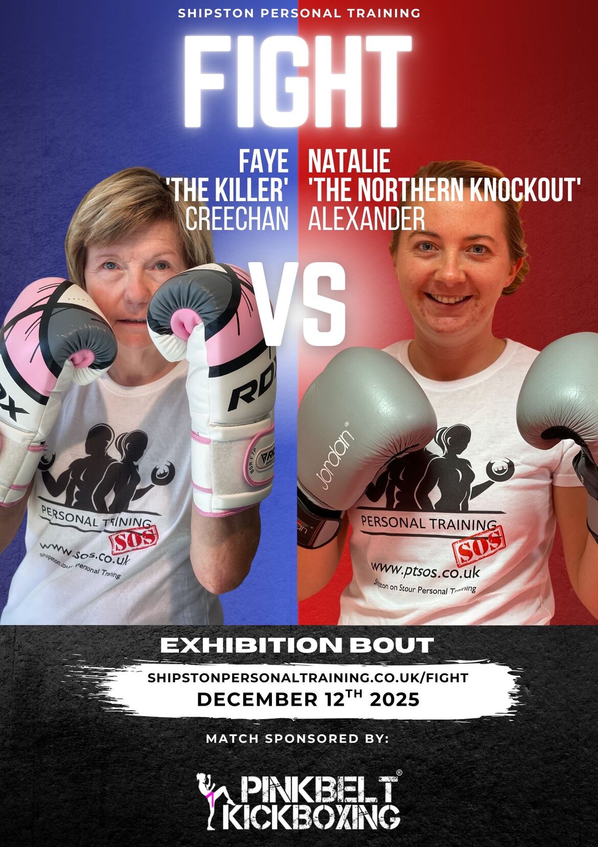 Image uploaded with update